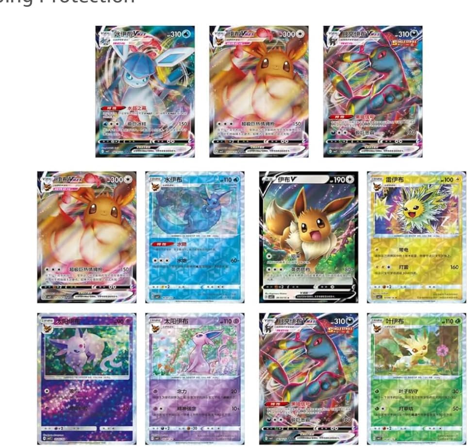Box of 15 Pokemon Boosters - cbb2C : Gem Pack Vol.2 - Chinese Version - image 2