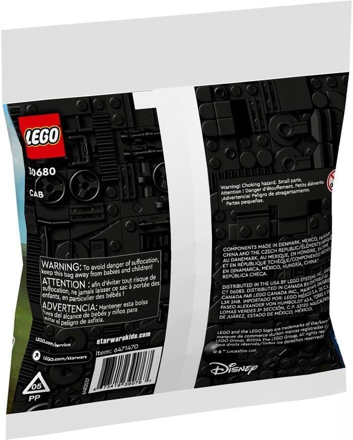 LEGO Star Wars 30680 AAT - image 3