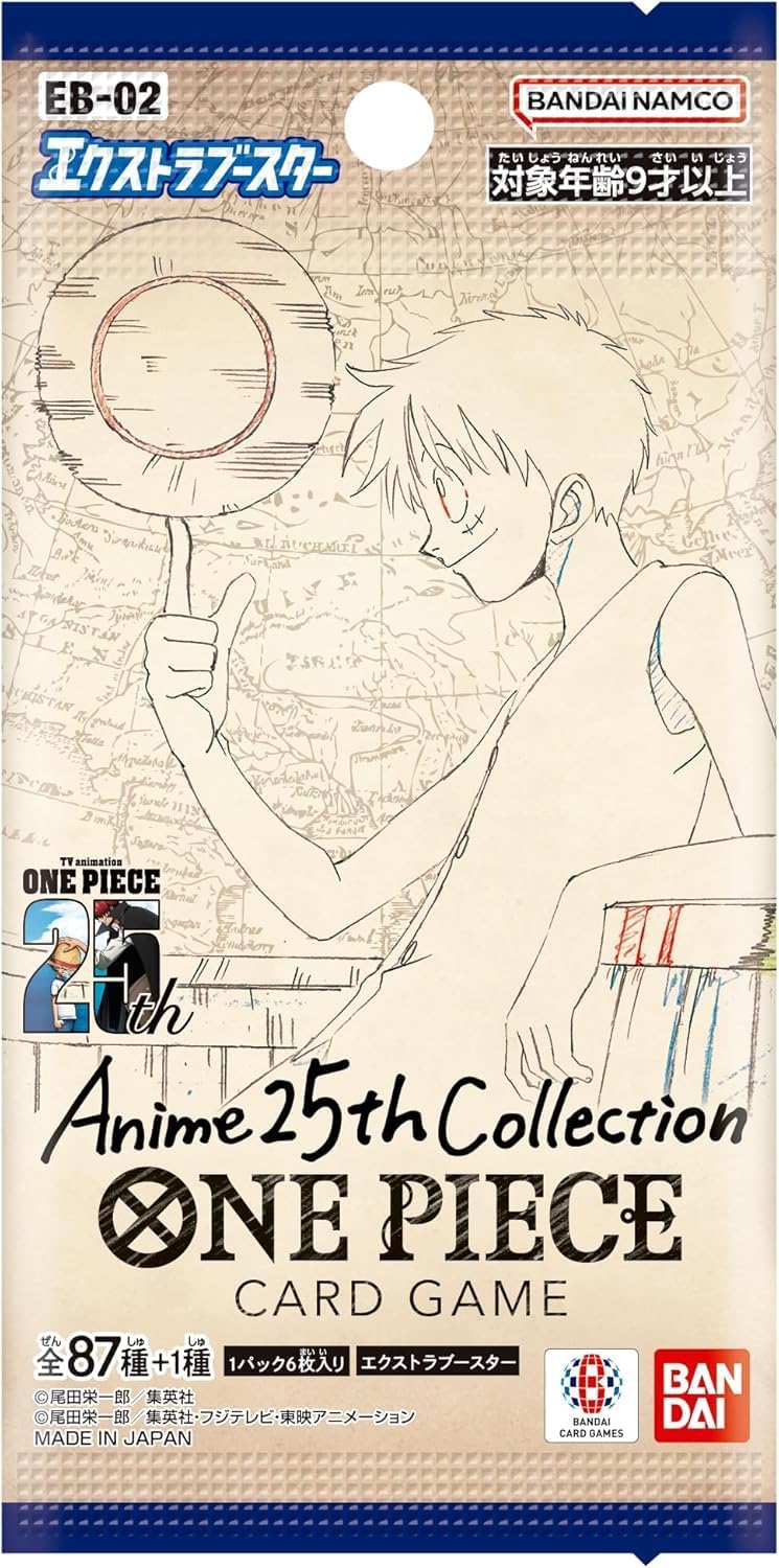 One Piece Booster Box EB-02 Extra Booster Anime 25th Collection(Japanese) - image 2