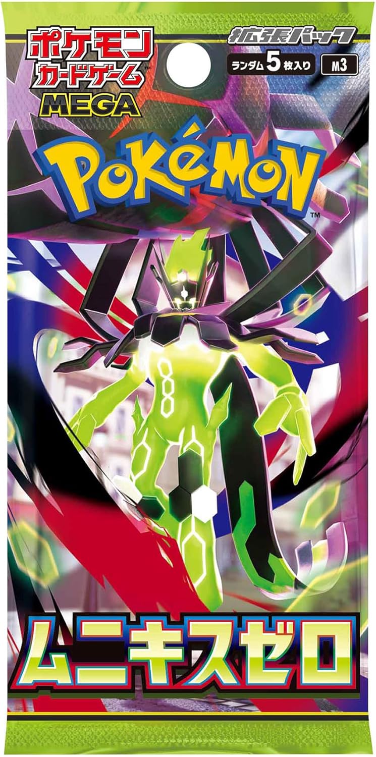 Pokemon Card Game MEGA Expansion Pack Monikis Zero Box - image 2