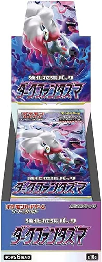 Pokemon Card Game Sword & Shield Enhanced Expansion Pack, Dark Fantasma Box - image 2