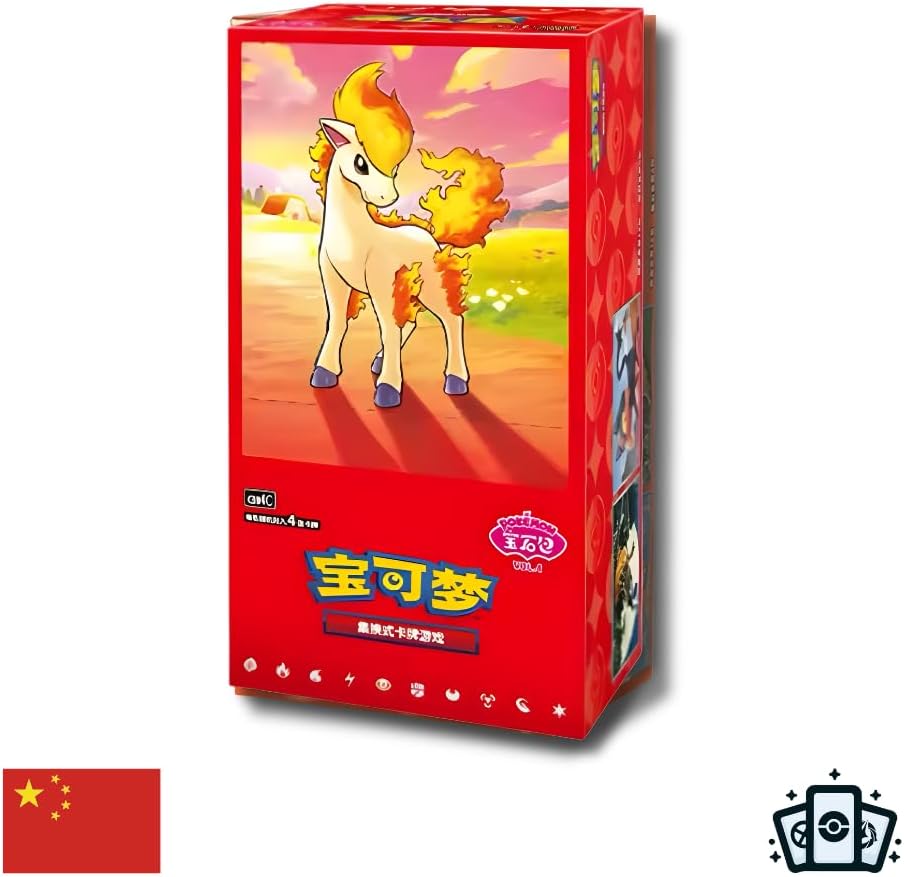 Pokemon Gem Vol. 4 (Volume 4) CBB4C | Simplified Chinese | Booster Box | 15+ Years - image 1