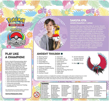 2024 Pokémon TCG World Championships Deck - image 6