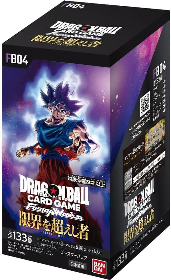 Dragon Ball Super Fusion World: Ultra Limit Booster Box [FB04] (Japanese)