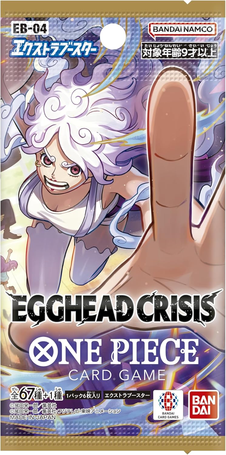 Bandai EGGHEAD CRISIS EB-04 One Piece Card Game Extra Booster (Box),s - image 2