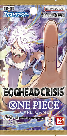 Bandai EGGHEAD CRISIS EB-04 One Piece Card Game Extra Booster (Box),s - image 2