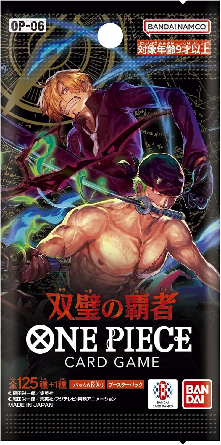 BANDAI NAMCO Entertainment One Piece Card Game Wings of The Captain [OP-06] Box Japanese Version - image 2