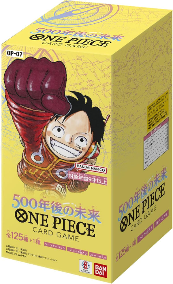 One Piece Card Game: 500 Years in the Future Booster Box [OP-07] (Japanese)