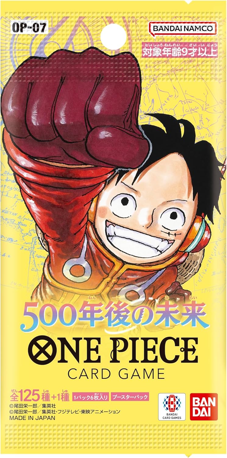 BANDAI One Piece - 500 Years in the Future OP-07 - image 2