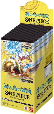 Bandai One Piece Card Game Booster Pack, The Adventure of The Island of God [OP-15] (Box)s - image 1