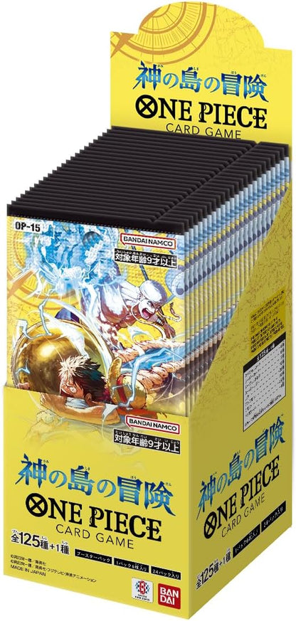 Bandai One Piece Card Game Booster Pack, The Adventure of The Island of God [OP-15] (Box)s - image 1