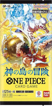 Bandai One Piece Card Game Booster Pack, The Adventure of The Island of God [OP-15] (Box)s - image 2