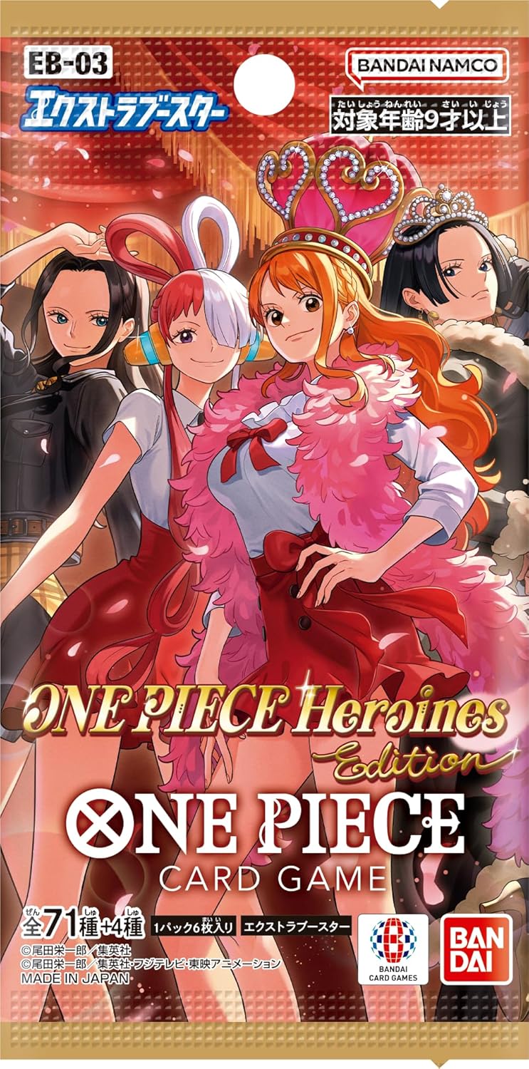 Bandai One Piece Card Game Extra Booster One Piece es Edition [EB-03] - image 2