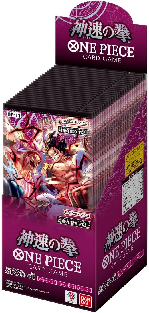 BANDAI ONE Piece Card Game, Fist of God Speed (OP-11) Booster Box -s - image 3