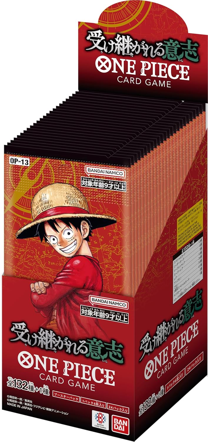 BANDAI ONE Piece Card Game Inherited Will (OP-13) (Box) Pack of 24 - image 1