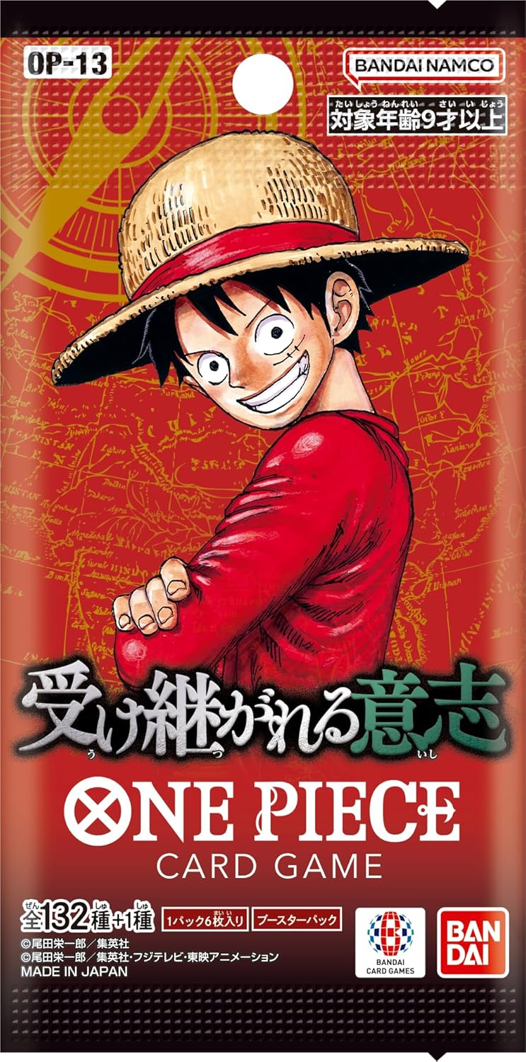 BANDAI ONE Piece Card Game Inherited Will (OP-13) (Box) Pack of 24 - image 3