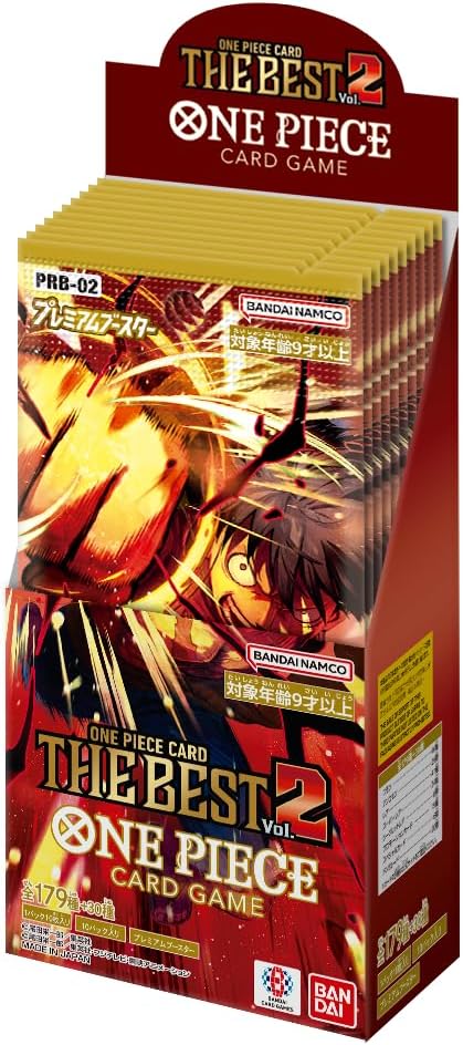 BANDAI ONE Piece Card Game The Best Vol.2 (PRB-02) Booster Box (Japanese) -s - image 1