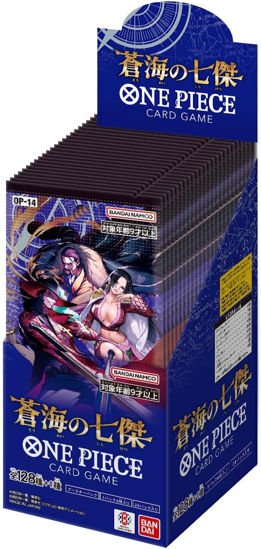 BANDAI One Piece Card Game The Seven Heroes of The Blue Sea Booster Box (OP-14) (Japanese) - image 1