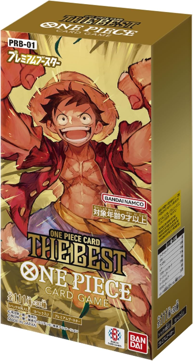 BANDAI One PieceSet Box PRB01 Premium Booster The Best Box JAP - image 2