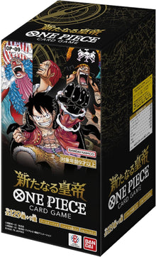 Bandai OP-09 One Piece The New Emperor Card Game, Box Packaging, 6 Cards per Pack xs - image 1