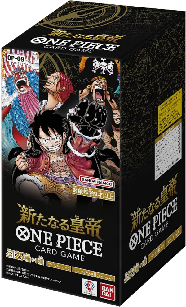 One Piece Card Game: Emperors in the New World Booster Box [OP-09] (Japanese)