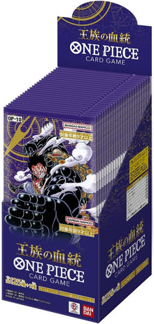 BANDAI OP-10 One Piece Card Game, Royal Bloodline, Box, Containss - image 1