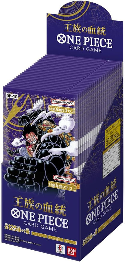 BANDAI OP-10 One Piece Card Game, Royal Bloodline, Box, Containss - image 1