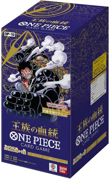 BANDAI OP-10 One Piece Card Game, Royal Bloodline, Box, Containss - image 2