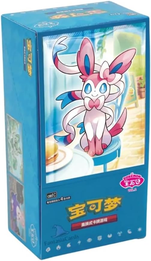 Box of 15 Pokemon Boosters - cbb2C : Gem Pack Vol.2 - Chinese Version - image 1