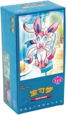 Box of 15 Pokemon Boosters - cbb2C : Gem Pack Vol.2 - Chinese Version - image 1