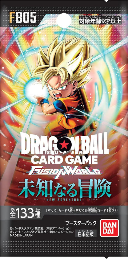 Dragon Ball Super Fusion World: New Adventure Booster Box [FB05] (Japanese) - image 2
