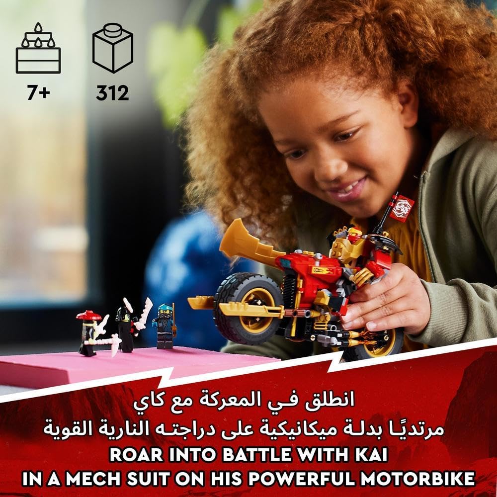 LEGO 71783 NINJAGO Kai’s Mech Rider EVO - image 2