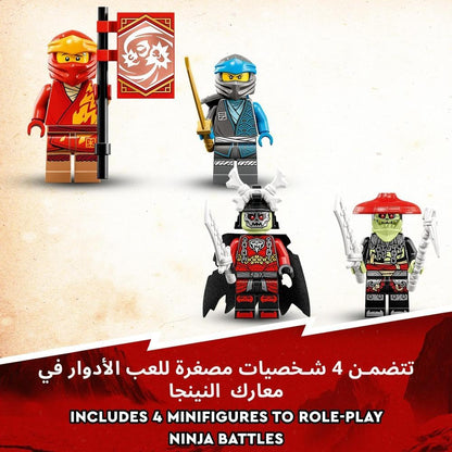 LEGO 71783 NINJAGO Kai’s Mech Rider EVO - image 6