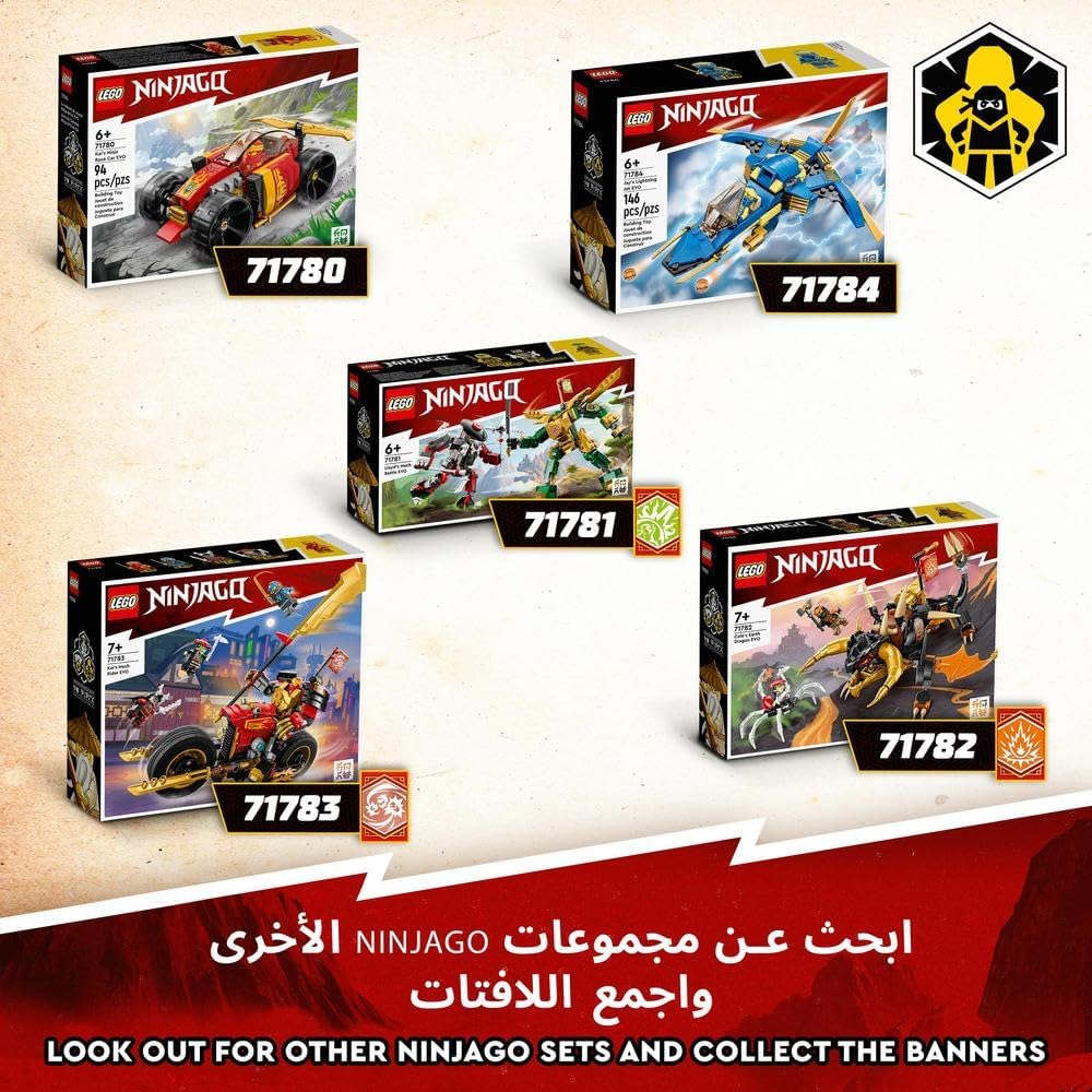 LEGO 71783 NINJAGO Kai’s Mech Rider EVO - image 7