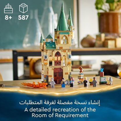 LEGO 76413 Harry Potter Hogwarts: Room of Requirement - image 3