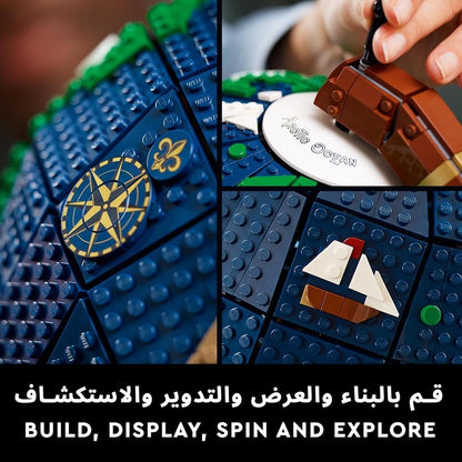 LEGO Ideas The Globe Spinning Model Building Set for Adults - image 4