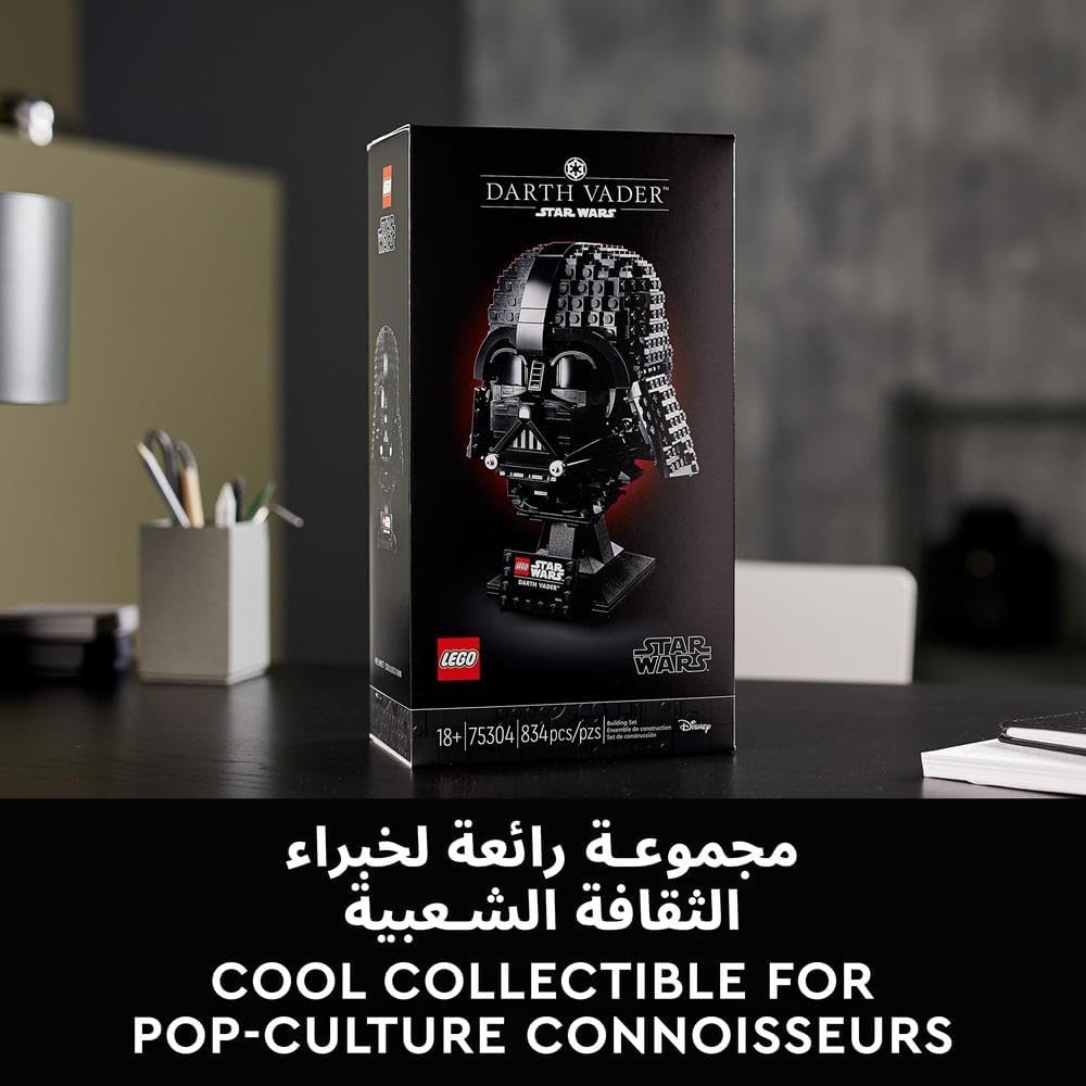 LEGO Star Wars Darth Vader Helmet Set - image 4