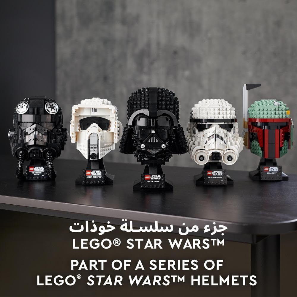 LEGO Star Wars Darth Vader Helmet Set - image 6