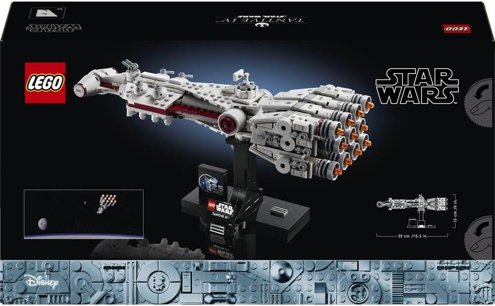 LEGO Star Wars Tantive IV - image 10
