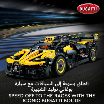 LEGO Technic Bugatti Bolide Racing Car Model Building Set - image 4