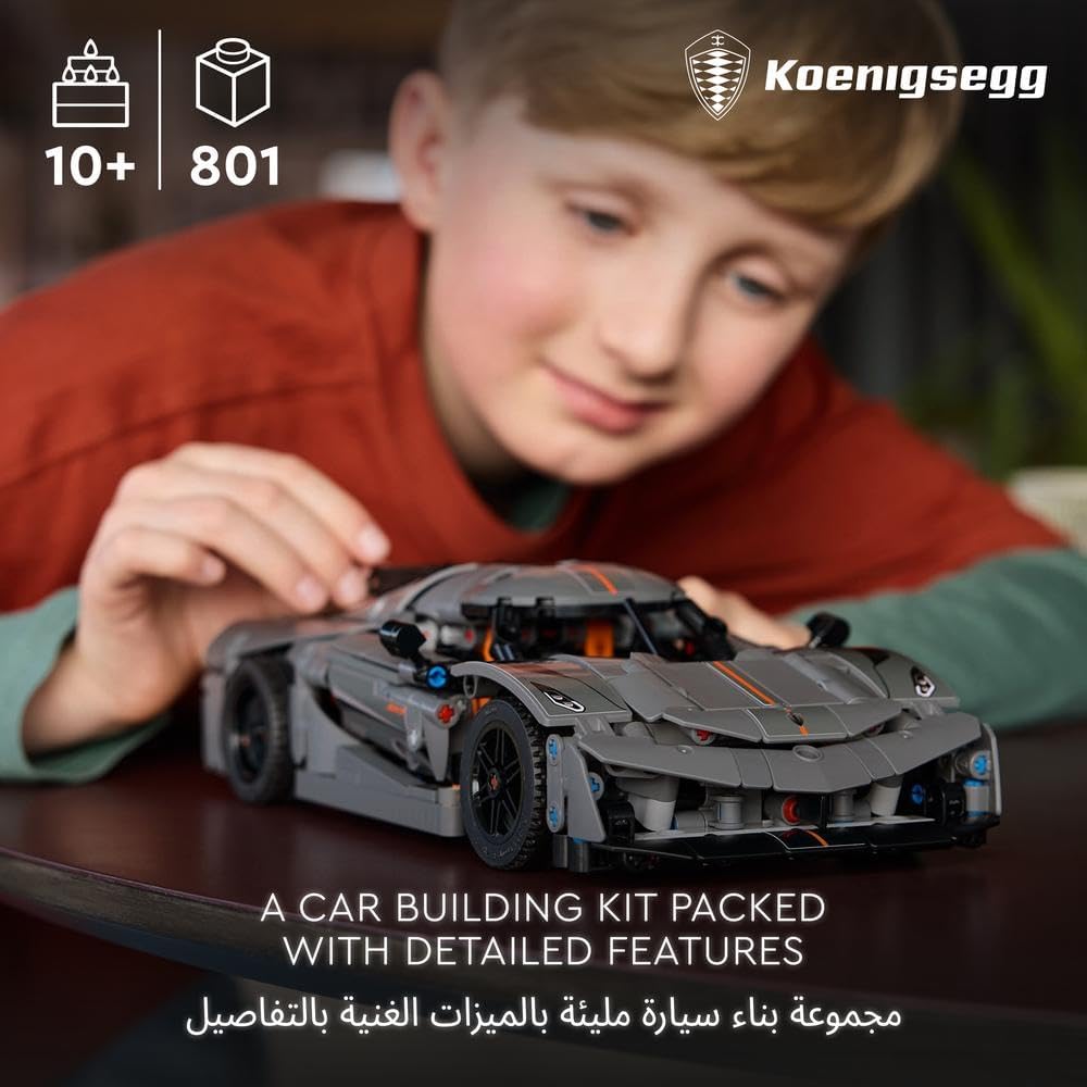 LEGO Technic Koenigsegg Jesko Absolut Grey Hypercar - image 2