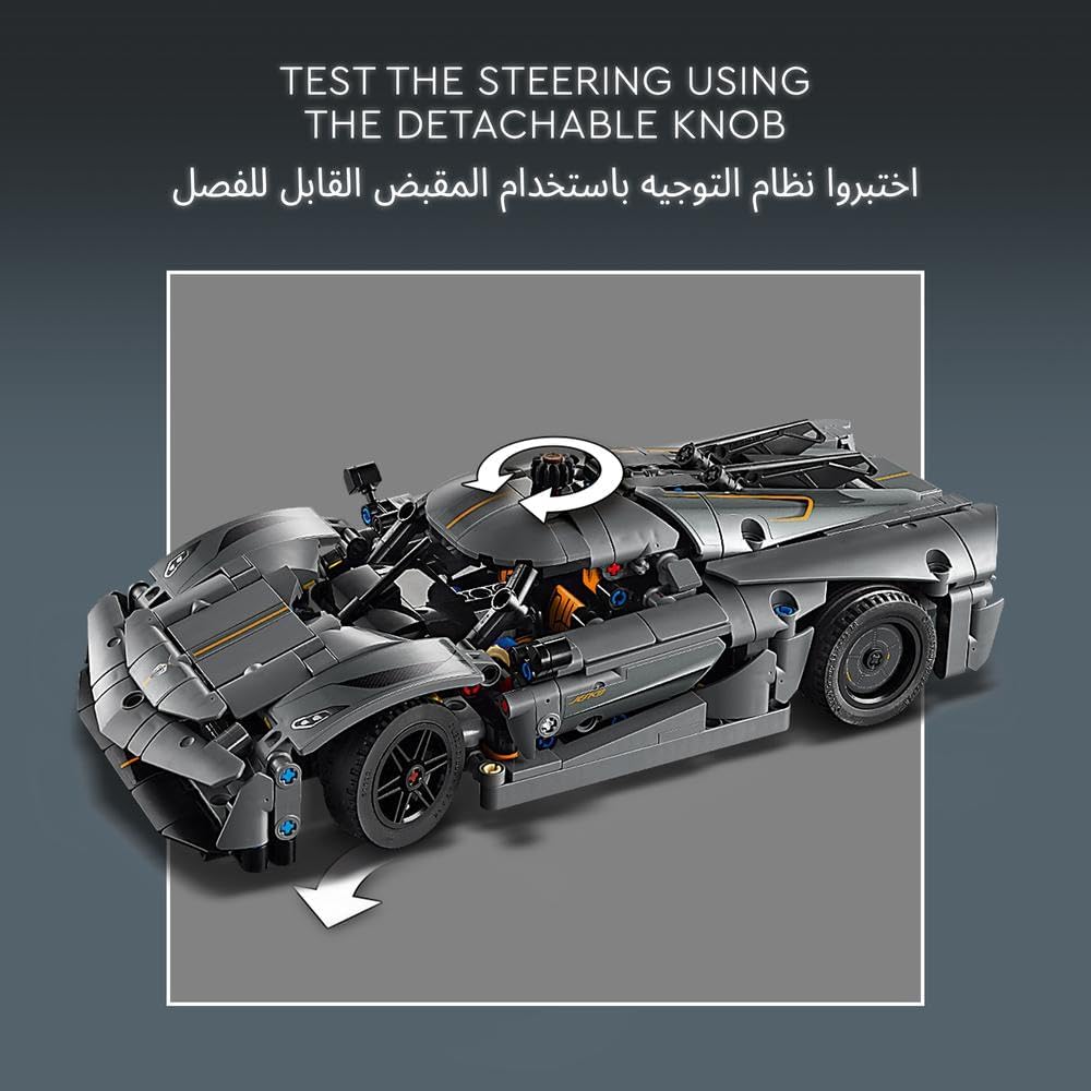 LEGO Technic Koenigsegg Jesko Absolut Grey Hypercar - image 4
