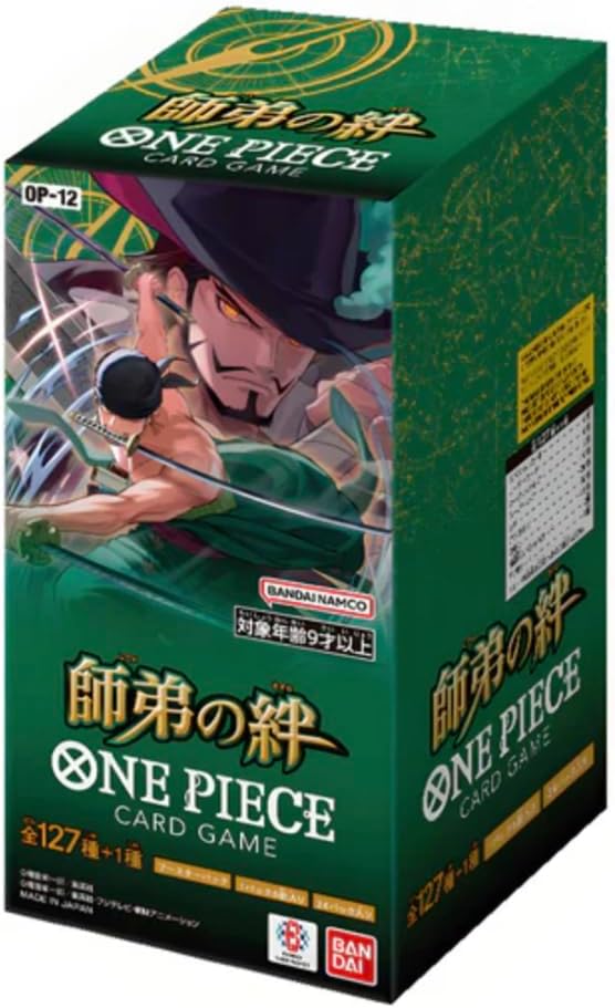 One Piece Booster Box OP-12 Legacy of The Master Factory Sealed Japanese - image 1