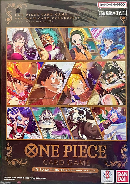 One Piece Card Game Premium Card Collection Best Selection Vol.3 - image 1