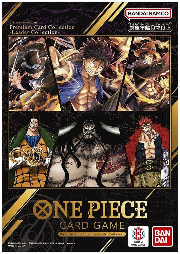 One Piece Card Game: Premium Card Collection Leader Collection (Japanese)