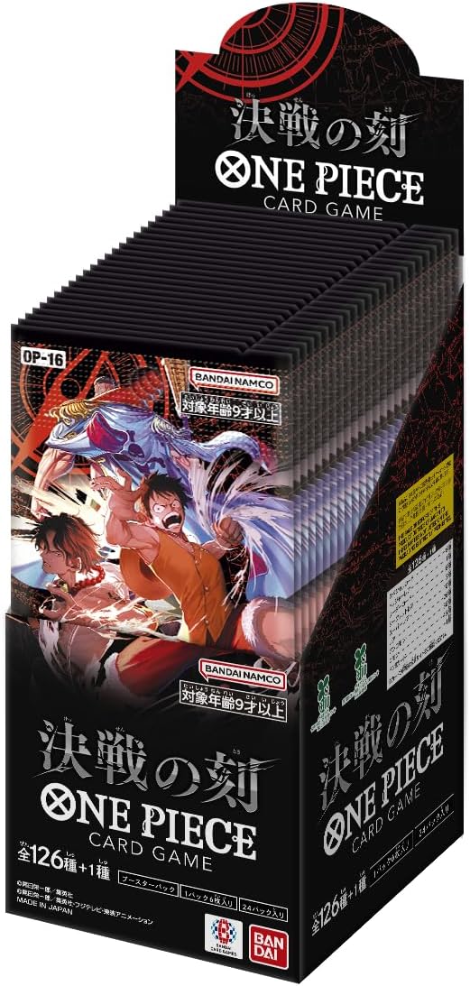 One Piece Card Game: The Time of Battle Booster Box [OP-16] (Japanese) - image 1