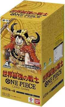 One Piece Card Game: The World's Strongest Warrior Booster Box [OP-17] (Japanese) - image 1
