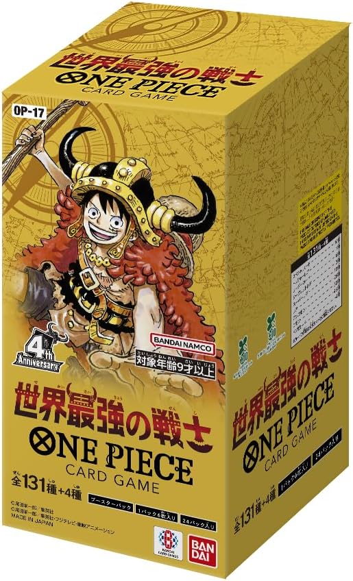 One Piece Card Game: The World's Strongest Warrior Booster Box [OP-17] (Japanese)