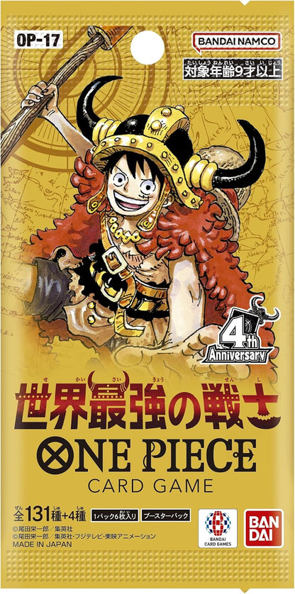 One Piece Card Game: The World's Strongest Warrior Booster Box [OP-17] (Japanese) - image 3
