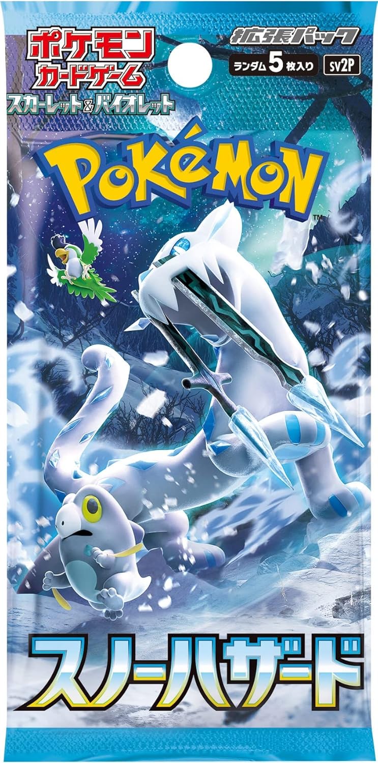 Pokemon Card Game Japanese Snow Hazard SV2p Booster Pack (5 Cards Per Pack) - image 1